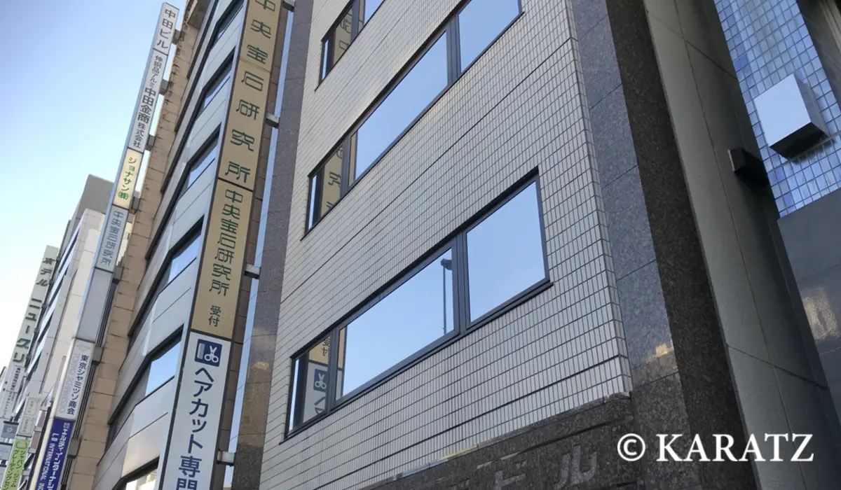 鑑別書・鑑定書の料金と特徴は？プロ厳選”5つの宝石鑑別機関