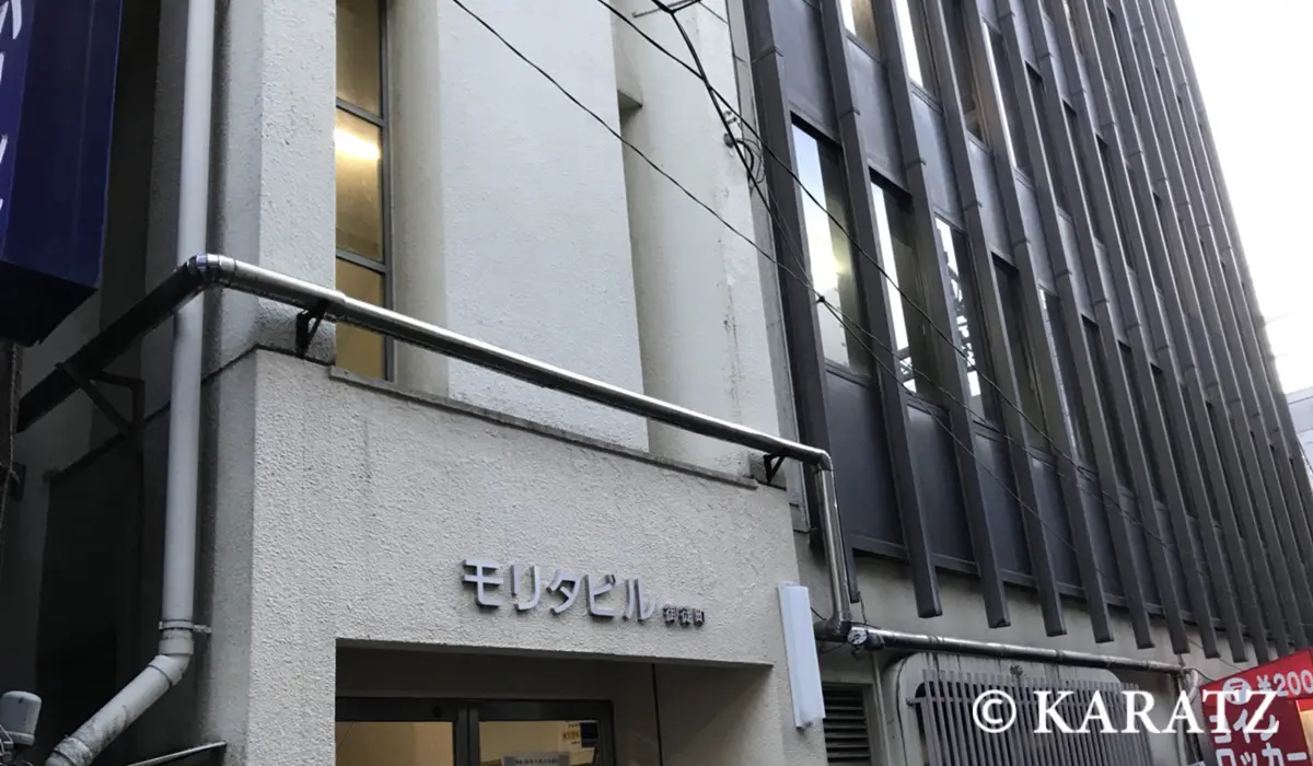 鑑別書・鑑定書の料金と特徴は？プロ厳選”5つの宝石鑑別機関