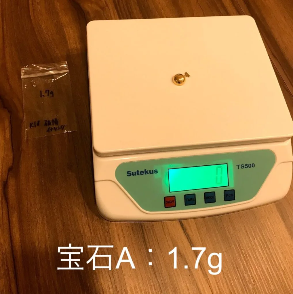 Amazonで買える0.1g単位で測れるハカリで、1番正確な商品を調べてみた 