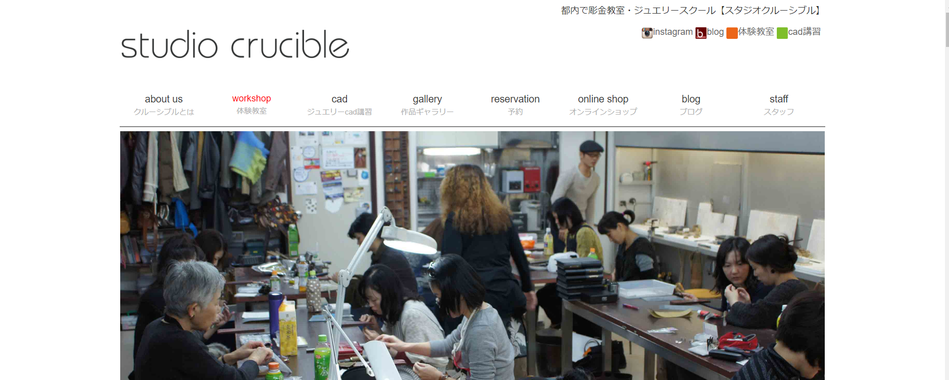 東京のおすすめジュエリー教室５選 初心者でも楽しめるレッスンはここ カラッツ Gem Magazine