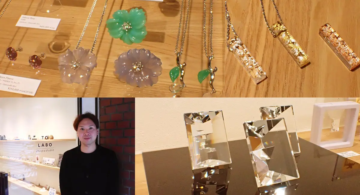 宝石研磨って自分でもできる？宝石彫刻士大寄智彦氏に聞いてみました