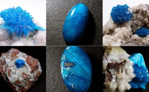 カバンサイト　カバンシ石