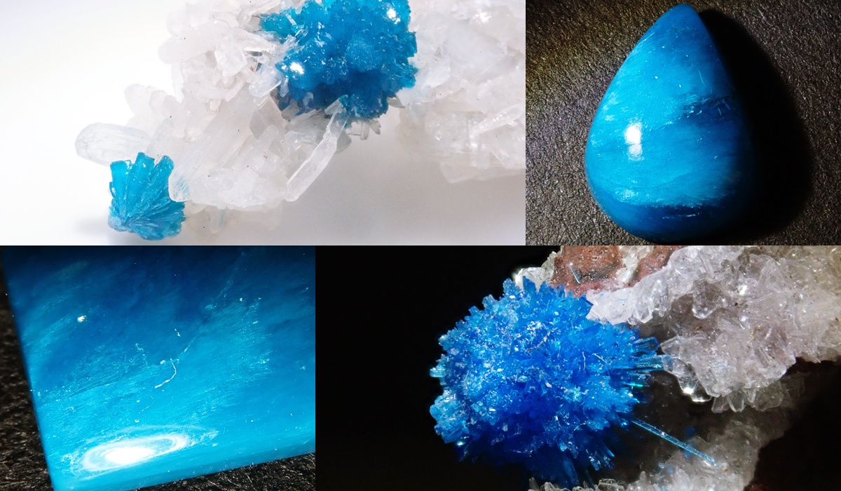 カバンサイト　カバンシ石