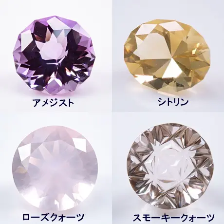 通販で宝石を買うならコレ！オススメの宝石3選～初級編～ | カラッツ