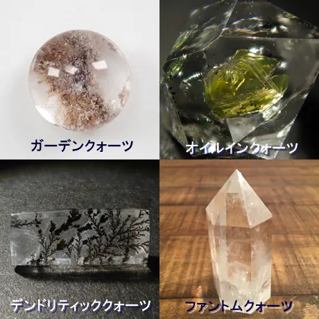 通販で宝石を買うならコレ！オススメの宝石3選～初級編～ | カラッツ