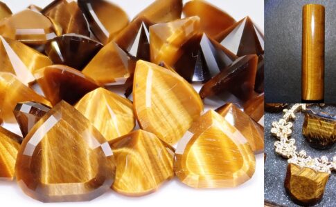 タイガーアイ　ルース