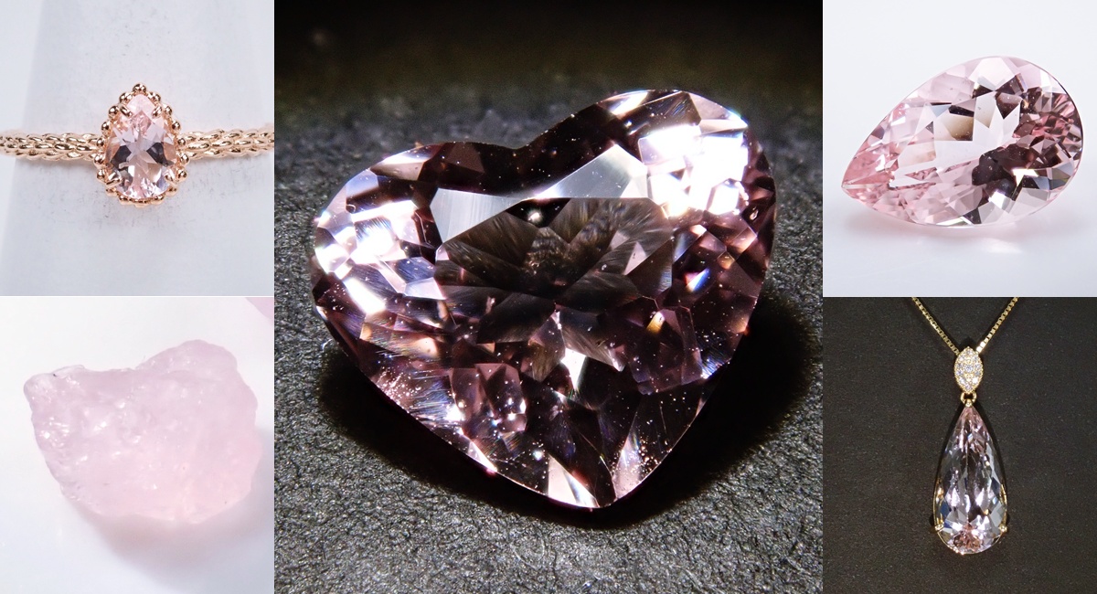 モルガナイト　ルース　原石　ジュエリー　指輪　ネックレス